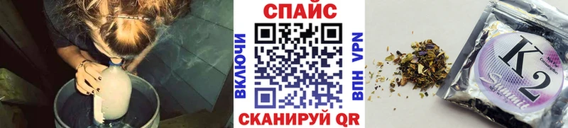 Купить где  Зуевка  БУТИРАТ вода 
