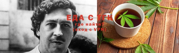 амф Кинешма