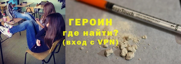 кокаин перу Киренск