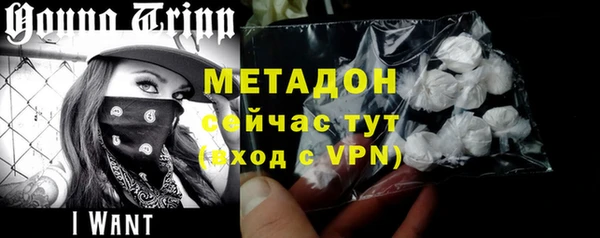 амф Кинешма