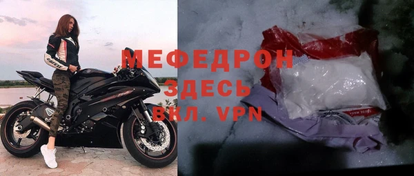 амф Кинешма