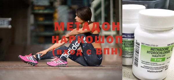 амф Кинешма
