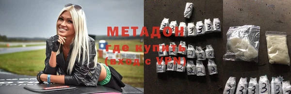 кокаин перу Киренск
