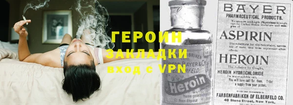 кокаин перу Киренск