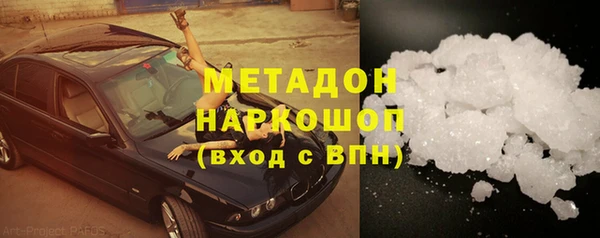 кокаин перу Киренск