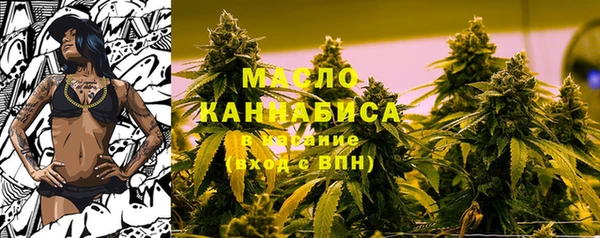 кокаин перу Киренск