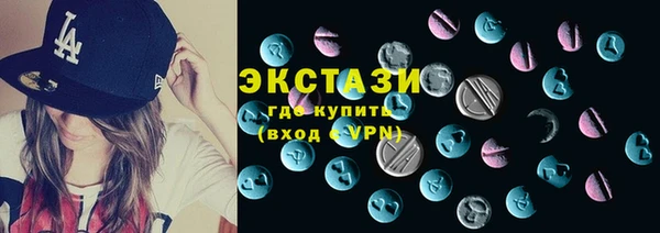 кокаин перу Киренск