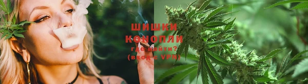 амф Кинешма
