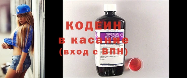 кокаин перу Киренск