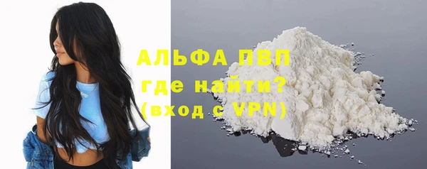 кокаин перу Киренск