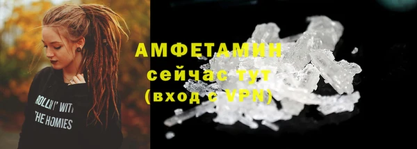 кокаин перу Киренск