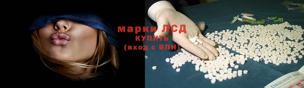 ALPHA PVP Киреевск