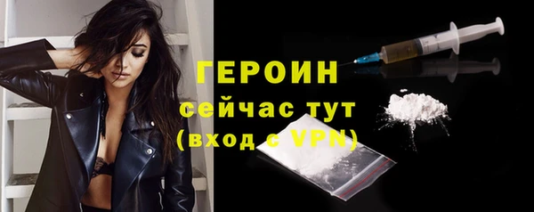 ALPHA PVP Киреевск
