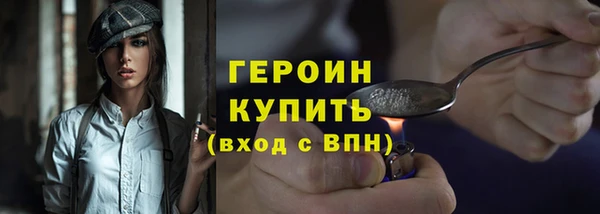 амф Кинешма