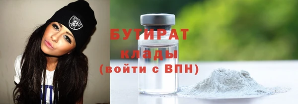 кокаин перу Киренск