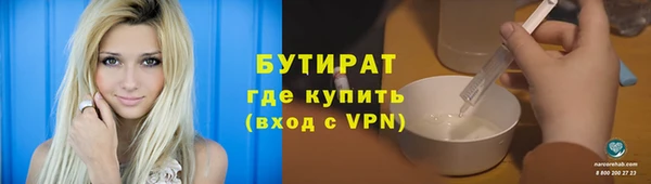 амф Кинешма