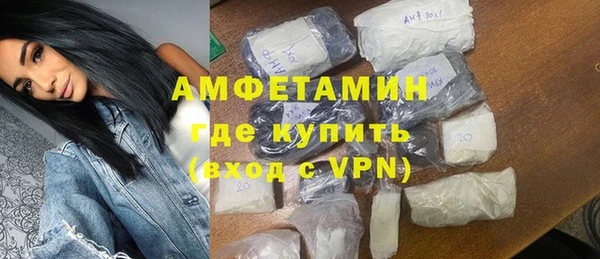 кокаин перу Киренск