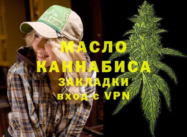 кокаин перу Киренск