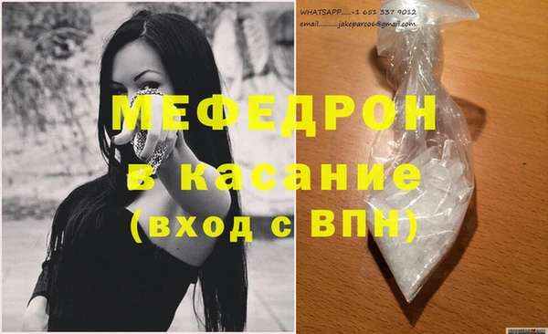 кокаин перу Киренск