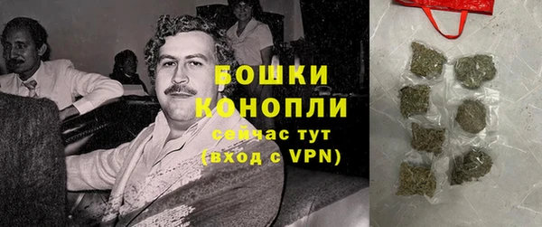 амф Кинешма