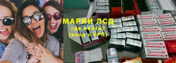 ALPHA PVP Киреевск