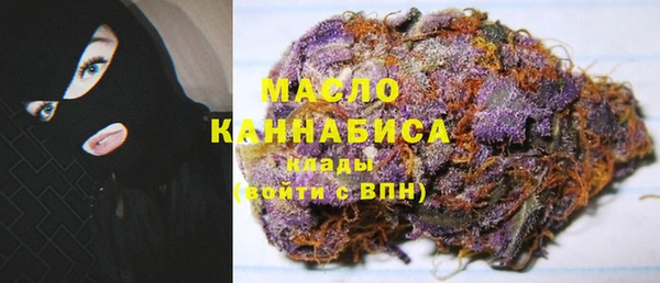 кокаин перу Киренск