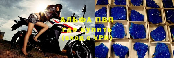 кокаин перу Киренск