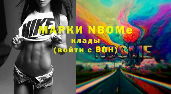 кокаин перу Киренск