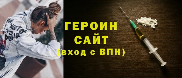 ALPHA PVP Киреевск