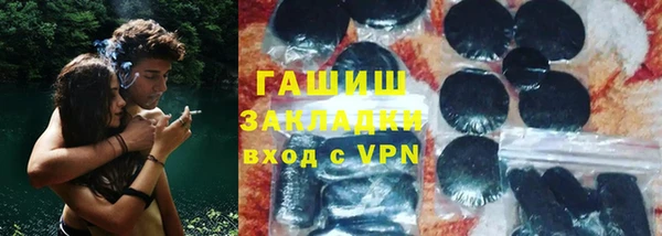 ALPHA PVP Киреевск