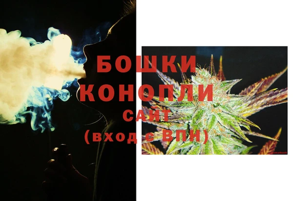 амф Кинешма