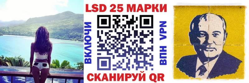 Купить закладки  Зуевка  Марки NBOMe 1,5мг 